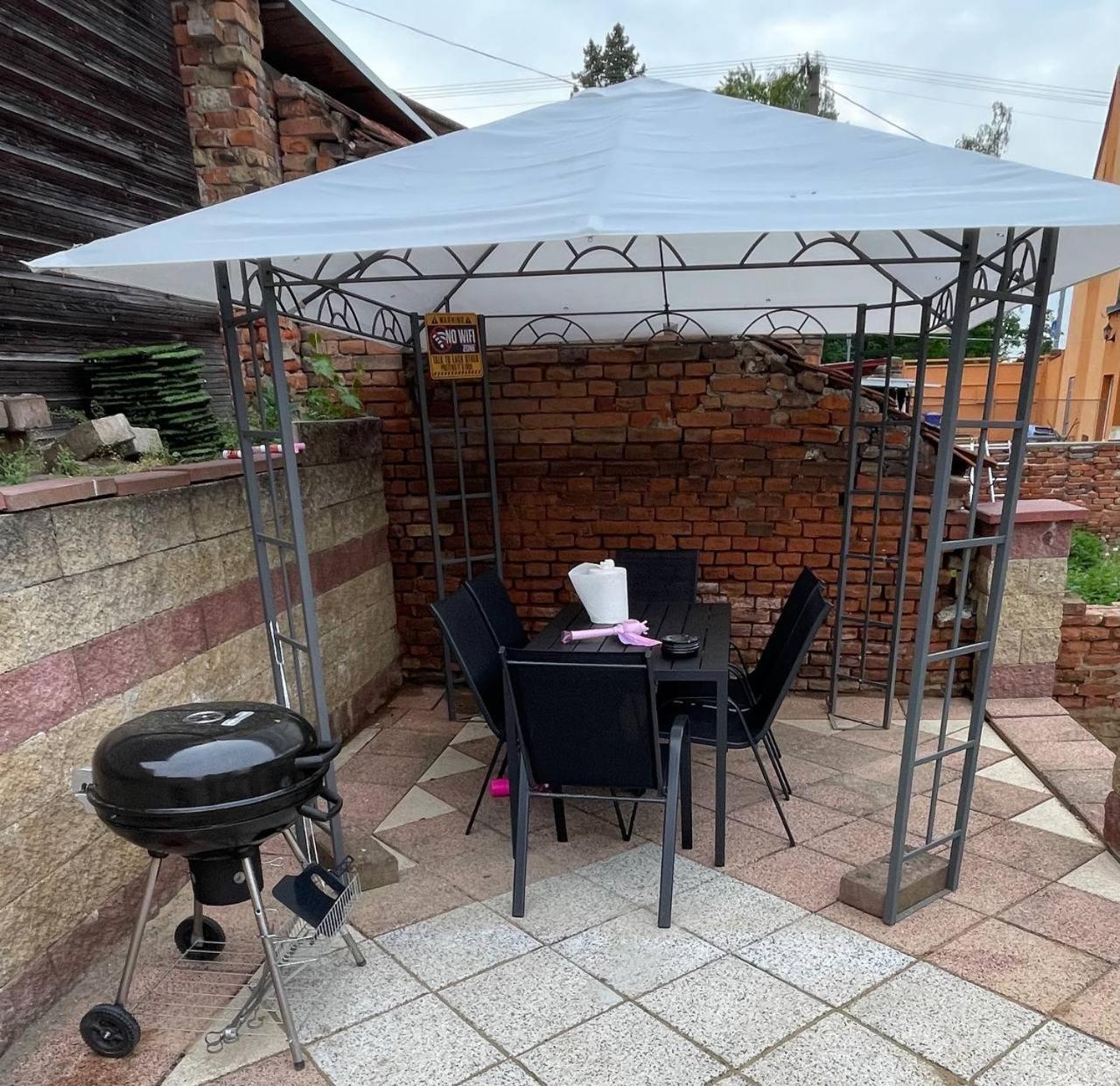 Apartman Pohoda Břeclav 外观 照片